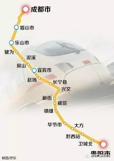 渝昆高铁今年确定开工建设！确保成贵高铁云南段通车！蒙自要新建