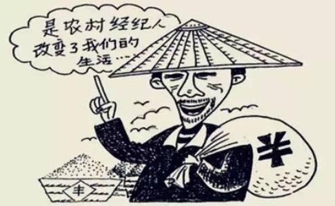 适合农村的创业点子，就看你敢不敢做