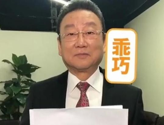 「农民歌手」蒋大为拍“小视频”为大衣哥朱之文道歉?其实错了