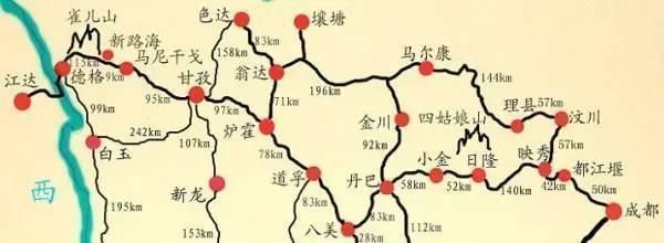全中国自驾旅游