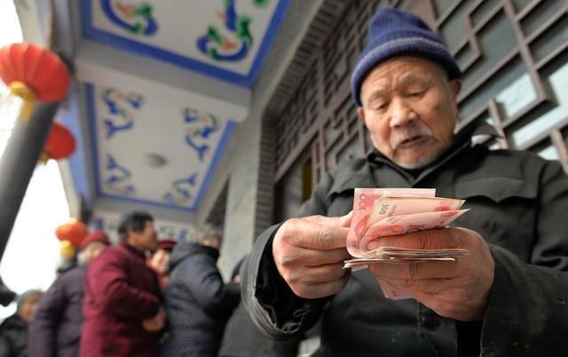2019年退休人员养老金上涨在即，预计涨幅在4.5%