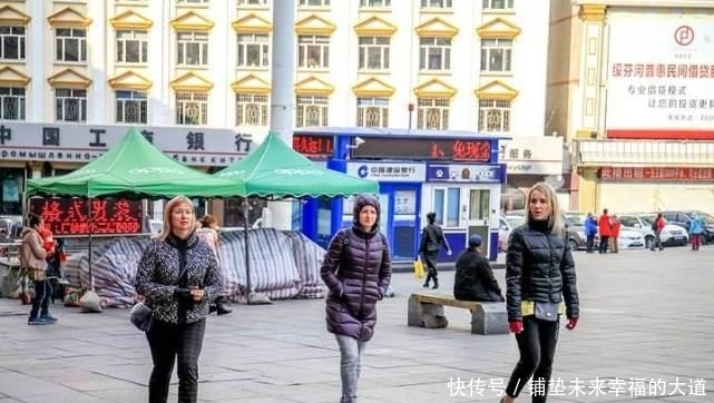 国内最特别的城市，街上到处都是俄罗斯人，甚至还能用俄罗斯货币