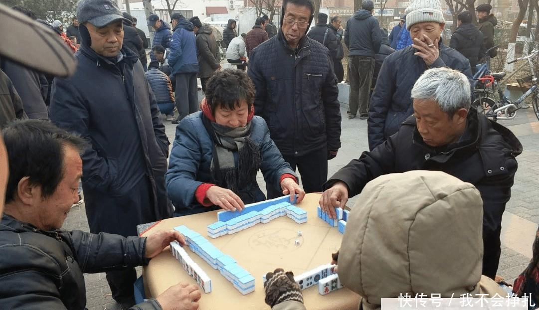  工作：有的农民整天喝酒打牌，却又不缺钱，这是为什么呢？