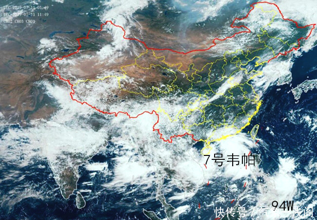 号台风韦帕减速了！路径偏离，不走寻常路，这可能不是好事