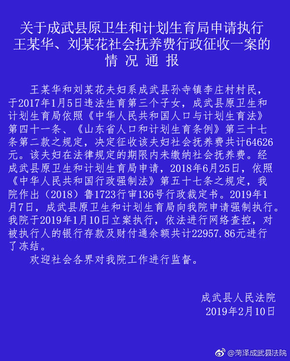 t0112464f46ba51e313.jpg?size=588x731