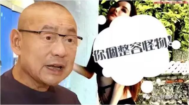 刘銮雄大骂女子事件还没完，该女子为嫩模，为博眼球接近大刘?