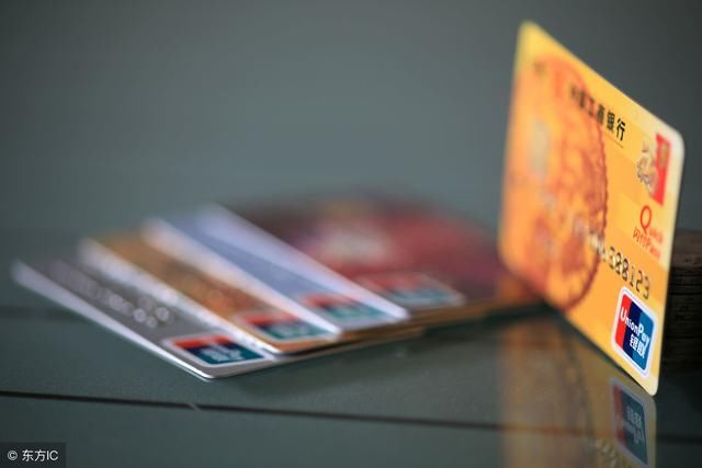 你的信用卡提额总失败?也许是忽视了这十个细节