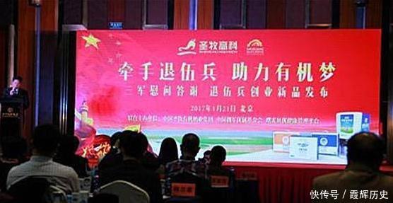 “好消息”农村退伍军人的福利，这些补贴可以领，没登记看看！