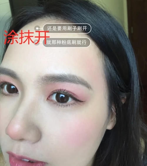 「芭比」一支芭比粉口红完成全脸妆容,开头:开玩笑?结局:大神,求教程
