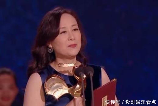 怎么看鹤唳华亭