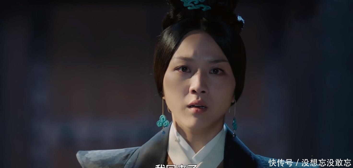 大明风华朱祁镇扮演者