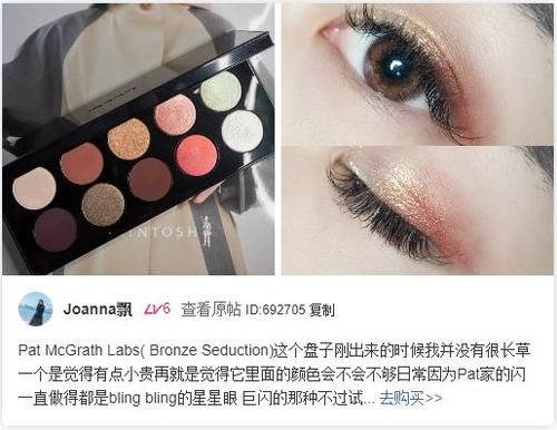  『版权属于原作者』这15个超好用的小众美妆护肤品牌，让我相见恨晚！