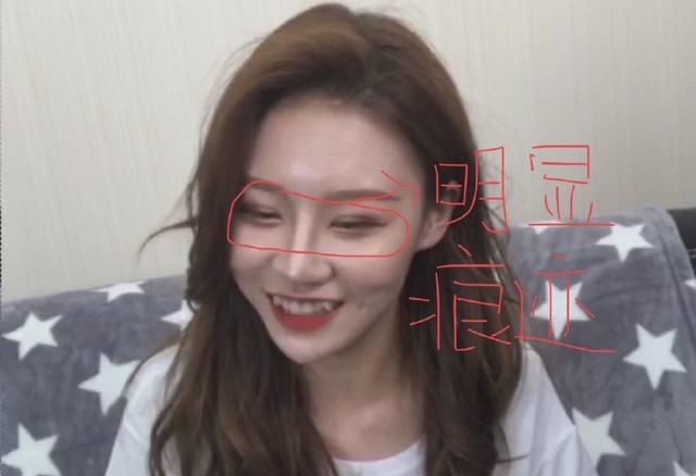 温婉回应黑料:割了双眼皮,其他没动,没辍学没堕胎!反正我不信