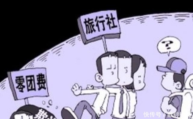 为什么老年团如此便宜？导游说出了真相：低价老年团的水很深……