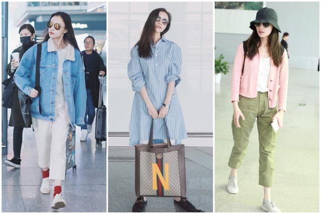 同样是录制节目,杨颖名牌傍身,反观倪妮一双懒人鞋还不到百元