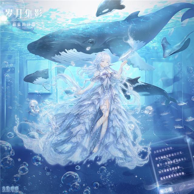 时装原画图中我们@奇迹暖暖:三周年主题活动即将来袭,大量时装曝光,快来限时获取