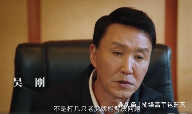  『观众』《人民的正义》年内开播，原班人马独缺他，被扒曾入狱加辱骂观众