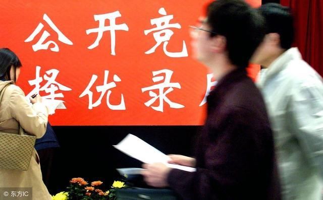 教师工资要大涨，将不低于公务员且纳入政府考核