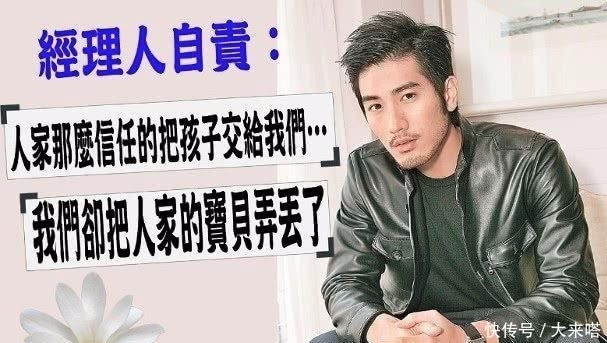 央视质疑浙江卫视