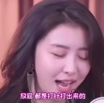  『雪儿』赵小棠也太敢说了！声称自己打了“瘦脸针”，一旁孔雪儿表情亮了