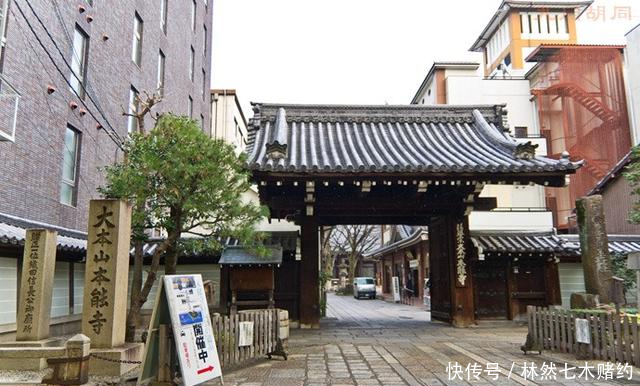  京都：京都本能寺，说说本能寺之变