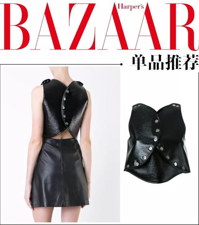 你会不会因为一颗扣子买下一件衣服?