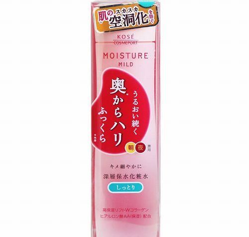  『适合』敏感肌用什么牌子好 适合敏感肌肤用的十大护肤品牌