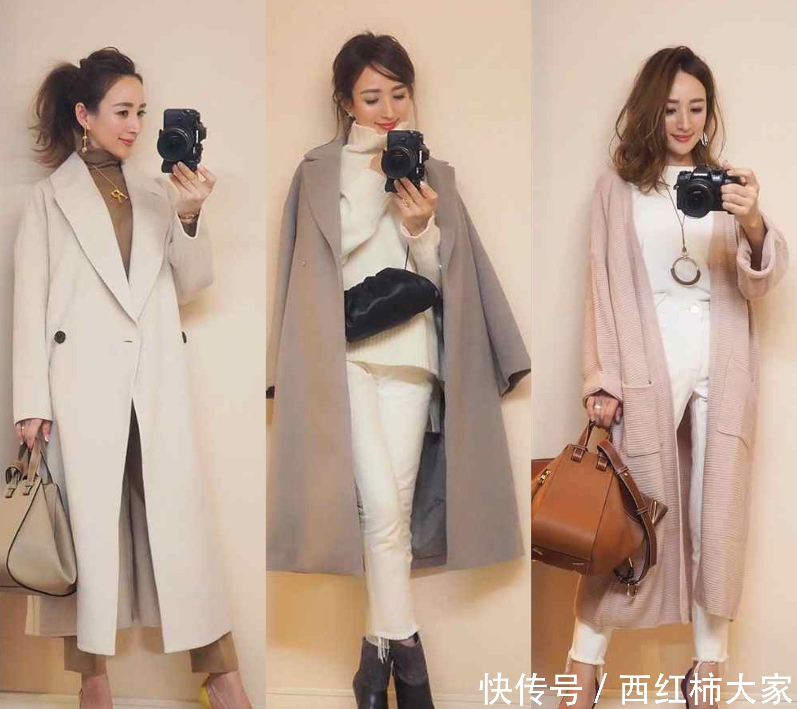  「女人味」40岁不做老阿姨，这些休闲又正式的穿搭，照着穿减龄不失女人味