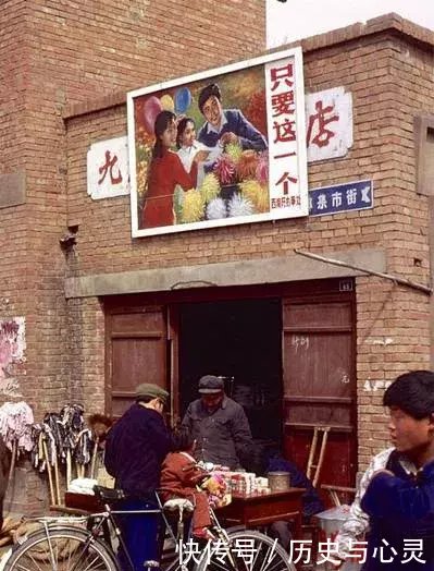 70、80年代洛阳老照片，你还能记得几个地方？