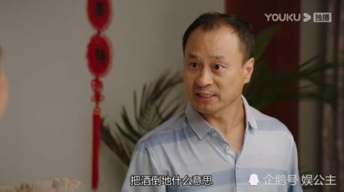  【乡村】《乡村爱情12》谢广坤作了一季！结局干了一件好事瞬间洗白！