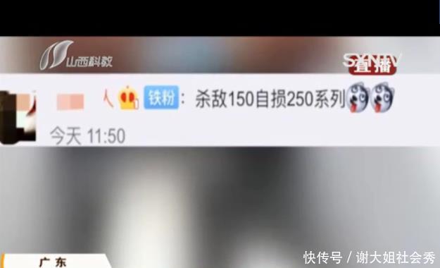 男子拍视频举报违规货车,反而送上双杀,网友