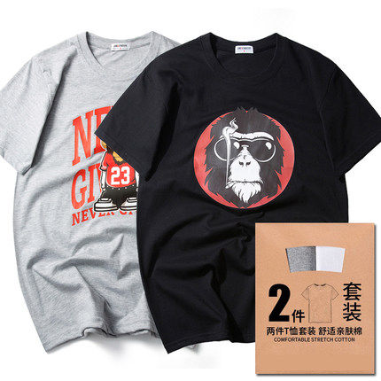 科技宅福利:舒适百搭、胖瘦皆宜,印花T恤2件37元