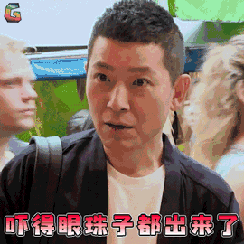 金华反诈捷报老板娘突然换QQ号，会计被骗，警方拦截120000元！