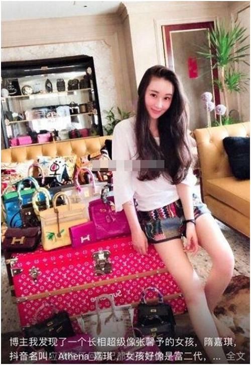 假疫苗董事儿媳曝光,未婚先孕踢走原配小三上位,私人飞机上千万