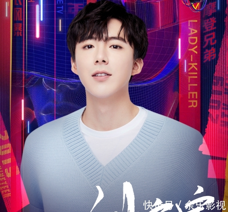 湖南跨年节目有肖战吗