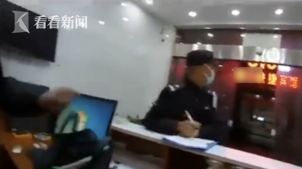  「家旅店」幼稚！连射3颗钢珠打击同行 没想到被自家摄像头出卖