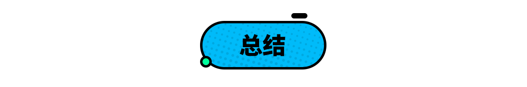  「主流」20万预算买主流SUV该怎么挑？看完你就懂了