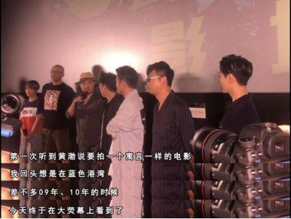 编剧举报《一出好戏》涉嫌抄袭？徐峥梁静如此回应打脸碰瓷之人！