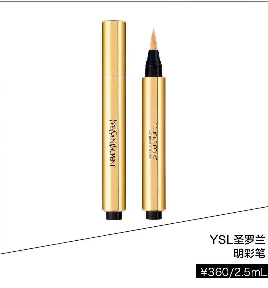 石原里美30+?她的新鲜“果汁脸”怎么看怎么才18