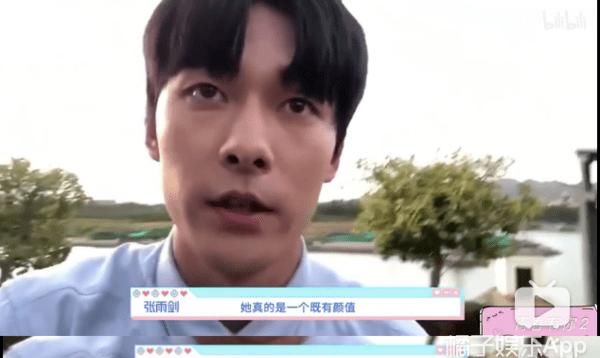 宋茜老师■他这算是红了吗?