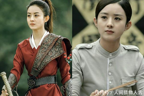 以主演名字命名的电视剧,杨幂4部,赵丽颖