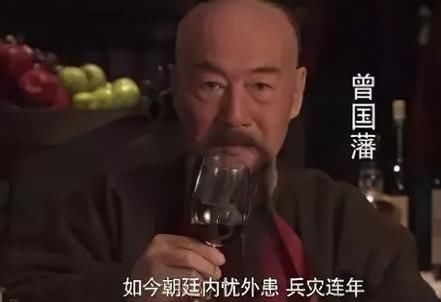 『曾国藩』曾国藩手中有五十万大军都没有造反 袁世凯七万人为何敢逼清帝退位