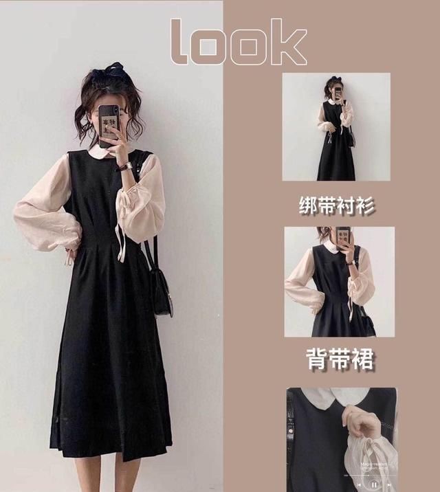  [搭配]这样的“小心机”穿搭,请给小个子的我来一打!