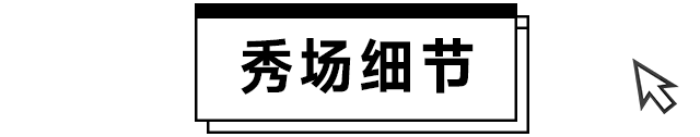 【plmm】T型台 | 水果女孩朴秀荣穿上它,好一个明媚灿烂的plmm