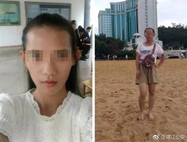 高考生打工疑失联 以各种理由要钱 怀疑进入传销组织