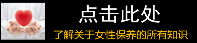 清远人注意了!新骗局来了!女子点了几下就被骗34万!已有多人中招