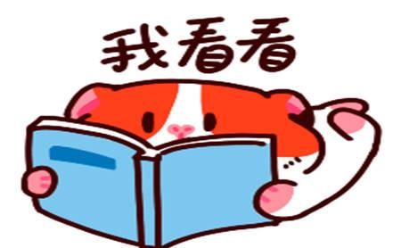  『骗人』幽默笑话：从你昧着良心叫我第一声帅哥开始，你就是在骗人了