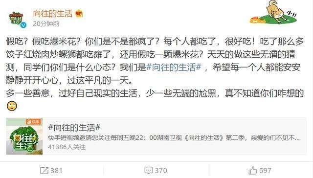 曾经撕杨幂的于正现在为baby说话，爆料娱乐圈的塑料闺蜜情！