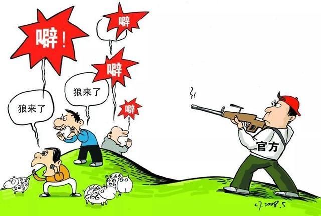 吃药丸能美白?北极熊要灭绝?假的!8月“科学”流言榜来了