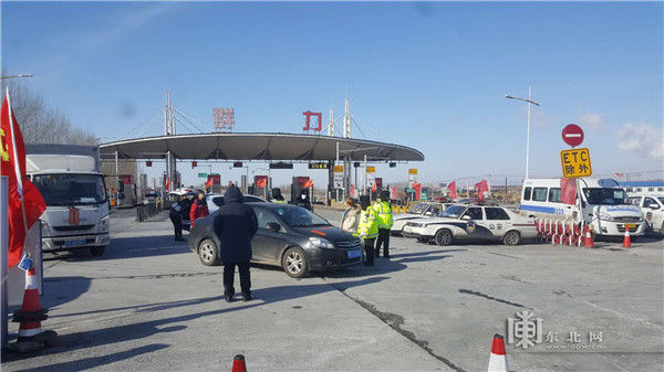  「全市」哈尔滨设置51处公路疫情封控检测点 覆盖全市各级公路